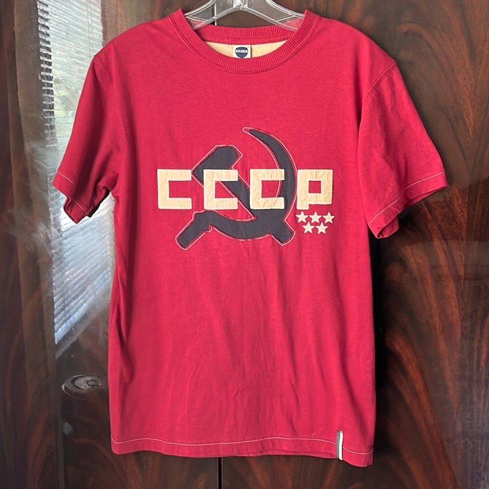 USSR Men’s T-Shirt